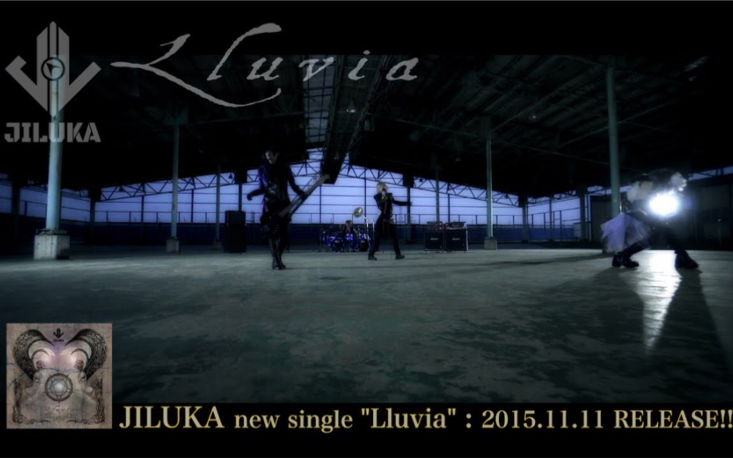 【JILUKA】《Lluvia》官方MV中日字幕哔哩哔哩bilibili