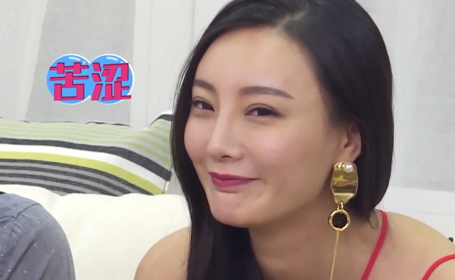 娟子天堂还没呆够一天,即将又来遭难 王李丹妮哭诉被劈腿涛感同身受被