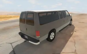 Video herunterladen: Beamng-模拟汽车悬挂