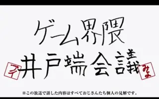世界三大三代川 搜索结果 哔哩哔哩 Bilibili 世界三大三代川 搜索结果 哔哩哔哩 Bilibili