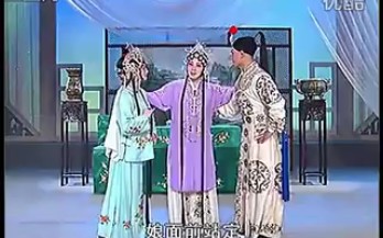 [图]韩再芬《渔网会母》｜喜欢这个版本的后半部分唱词，原版不喜欢