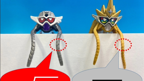 【情报】装动 假面骑士 sodo 情报 幻梦 神无敌 无敌玩家_哔哩哔哩