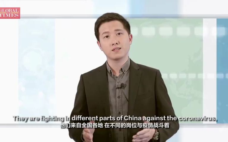 [图]一代人有一代人的长征，战疫是中国青年对长征精神的传承