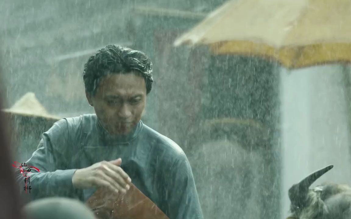 【觉醒年代】他从风雨中走来,看尽世间百态,人世寒凉.