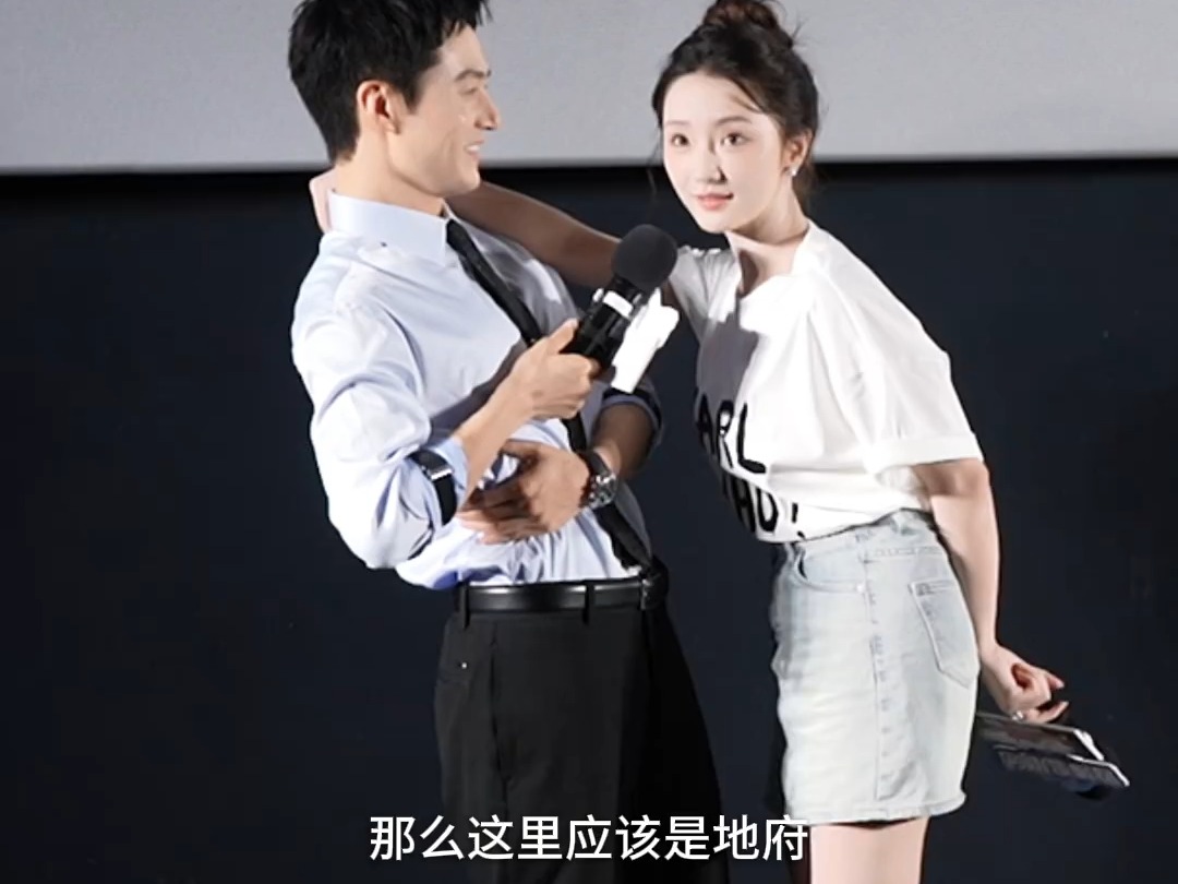 【长乐曲】微博追剧团见面会"杨织甘陆"茅子俊肖燕 上演高能反转 霸道