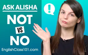 英语中no和not的用法区别 不再傻傻分不清 哔哩哔哩 つロ干杯 Bilibili