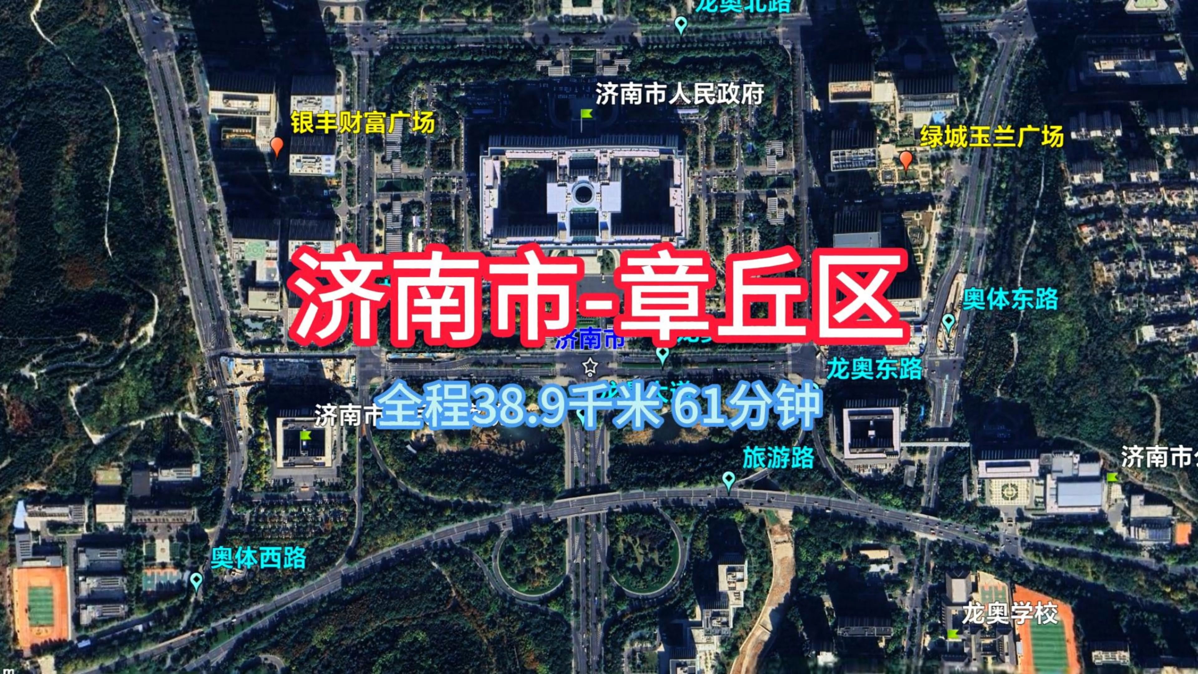 济南市章丘区,山东省,卫星地图,导航哔哩哔哩bilibili