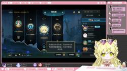 20230314直播回放【激情五排,跌宕起伏】哔哩哔哩bilibili