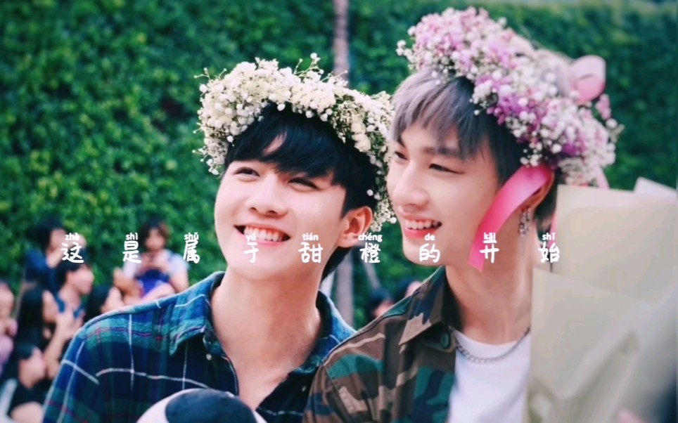 markgun甜橙属于甜橙的故事总是未完待续