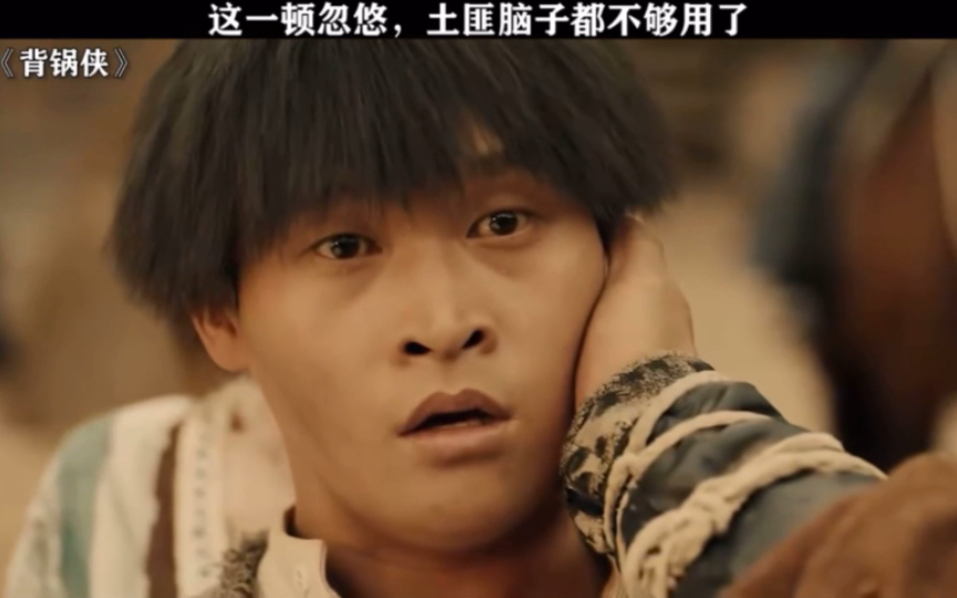 酷似孙杨的小沈龙,满身都是笑点!