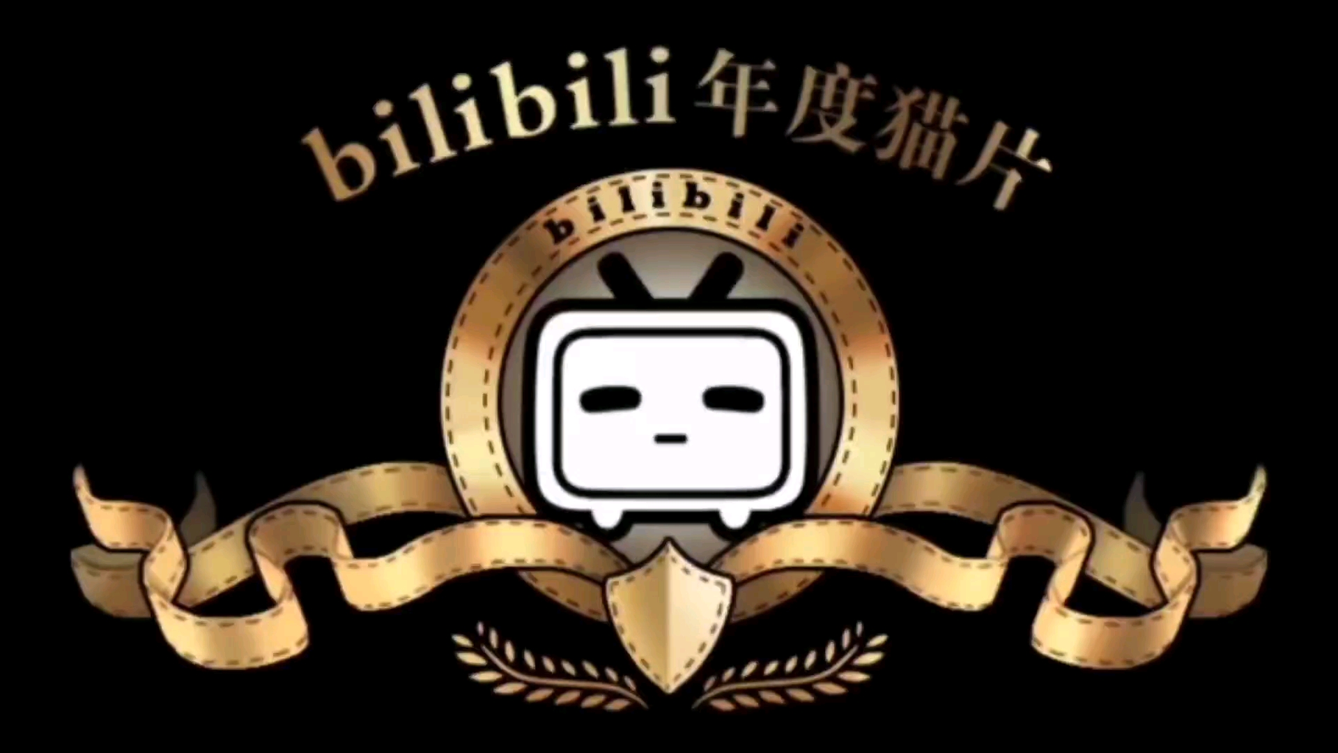 主题班会1哔哩哔哩bilibili