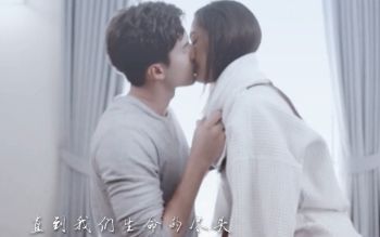 爱的坐标mv 我们的时光 Mik&Stephany哔哩哔哩bilibili