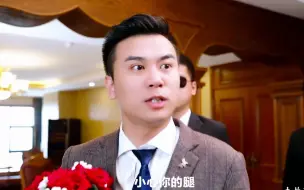 Video herunterladen: 卡里的钱呢？弟弟结婚买房用了，算借他的！亲姐弟用点钱怎么了