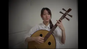 中阮 岸部真明 《砂と海》