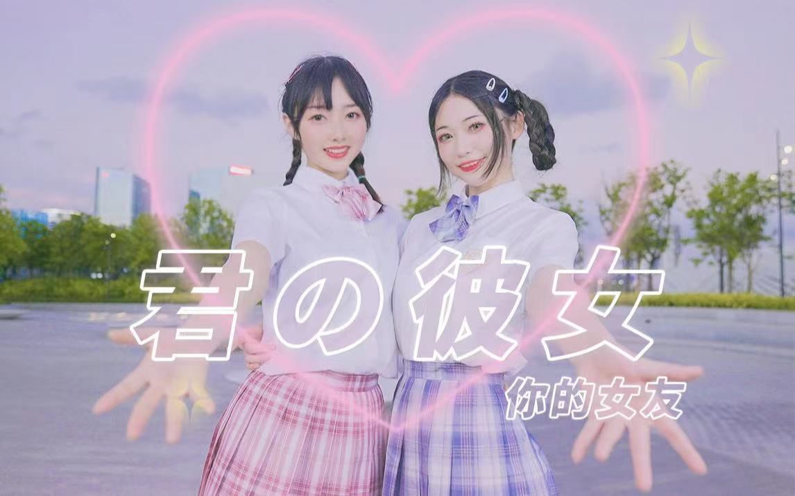 【招商银行App】点击领取❤你的女友❤哔哩哔哩bilibili