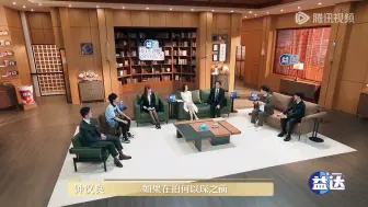 Download Video: 【钟汉良】钟汉良在回顾演绎“何以琛”时表示被台词狠狠“上了一课”，背词不易，背很专业的台词更是难上加难，还表示“拍何以琛之前来offer就好了”！