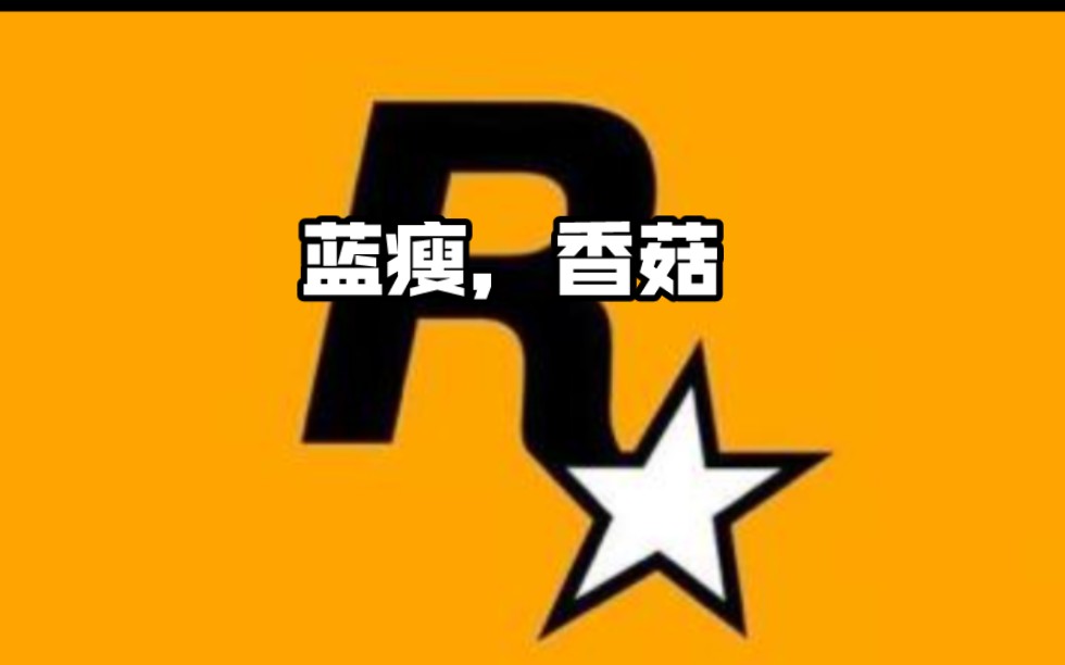 mrxing图片