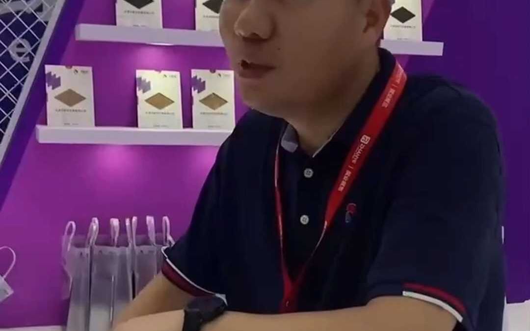 展商采访系列——天津市新宇彩板有限公司