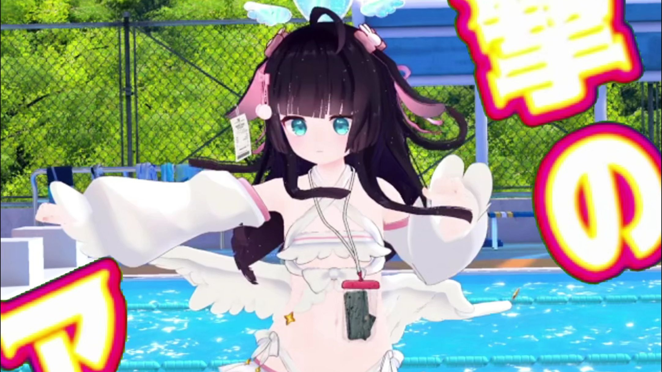 《テレパシ - 心灵感应》