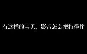 Download Video: 谁能拒绝刚睡醒时软绵绵的一声“抱抱”啊啊啊啊