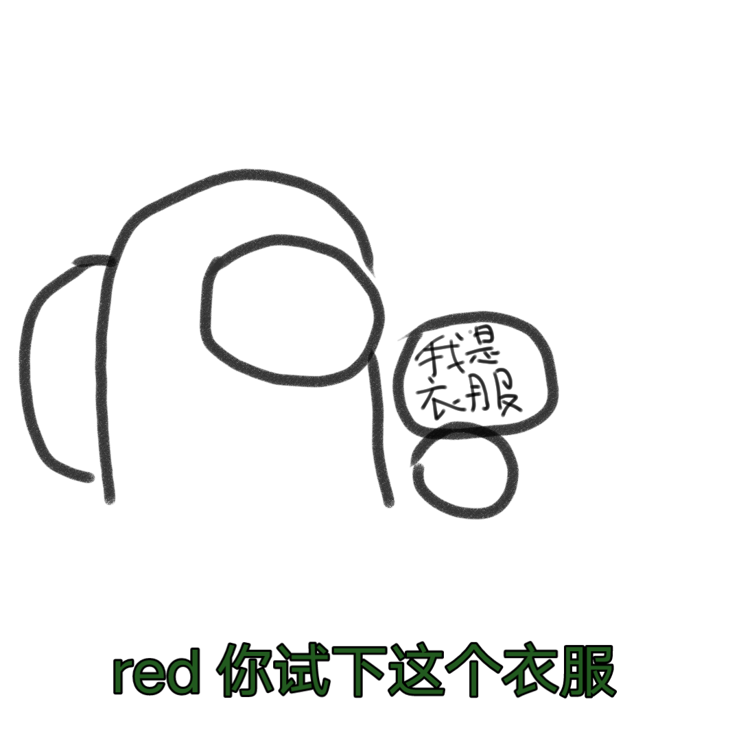 red and grenn 小日常哔哩哔哩bilibili