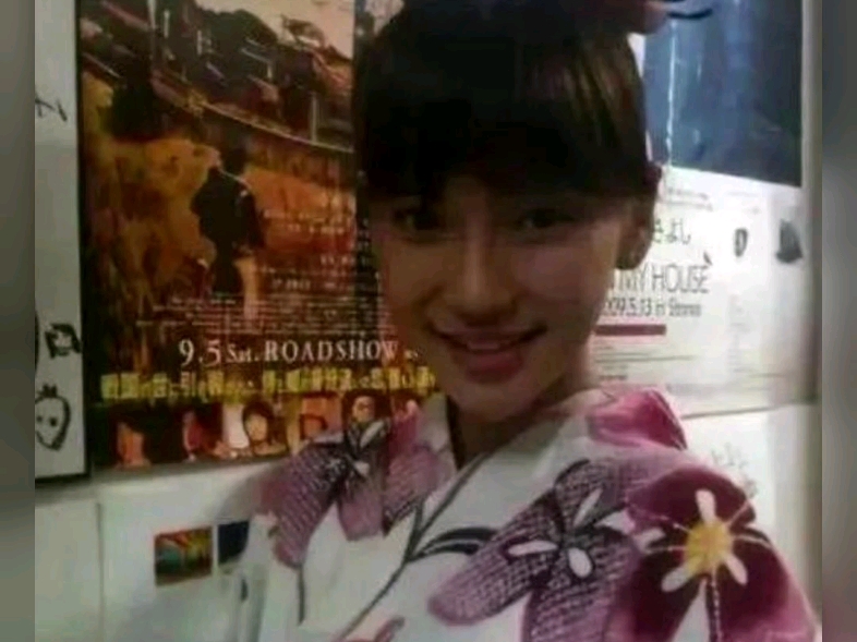 杨颖早期日本