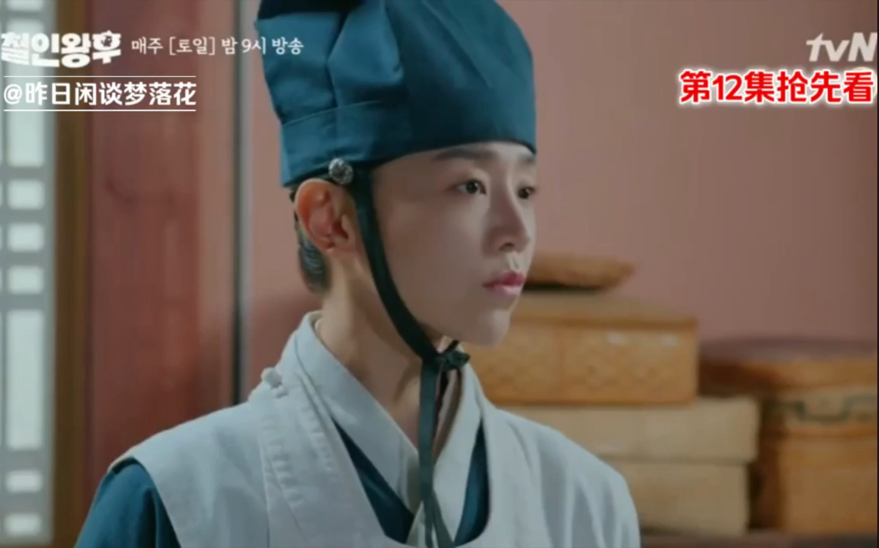 韩剧哲仁王后第十二集抢先看中殿娘娘施展厨艺大长今式的旋风土豆登场