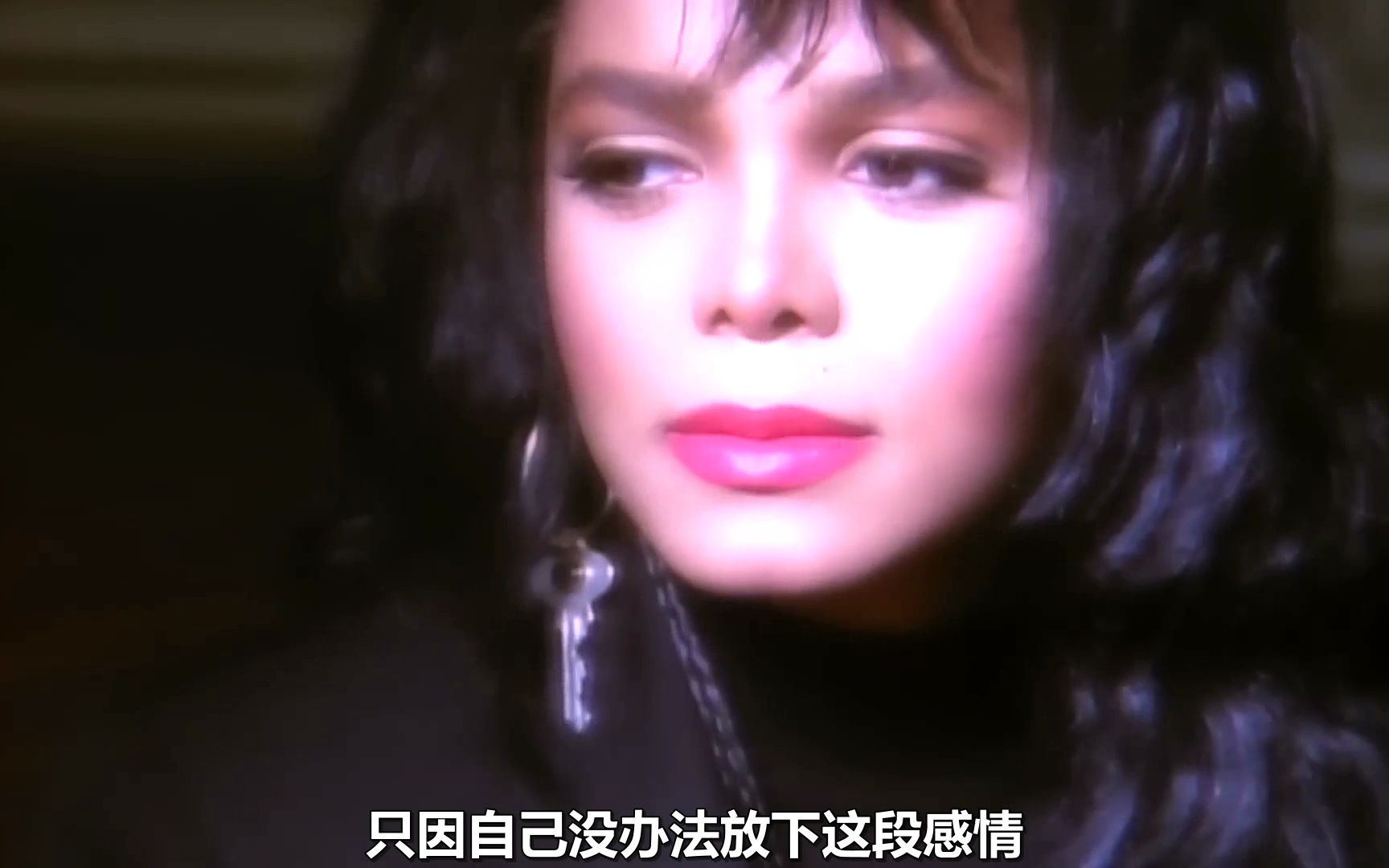 [图]【中字】珍妮杰克逊Janet Jackson - Come Back To Me.1080p