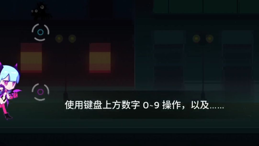 [图]金  山  打  字  通，今天你也在音游里练习打字了吗