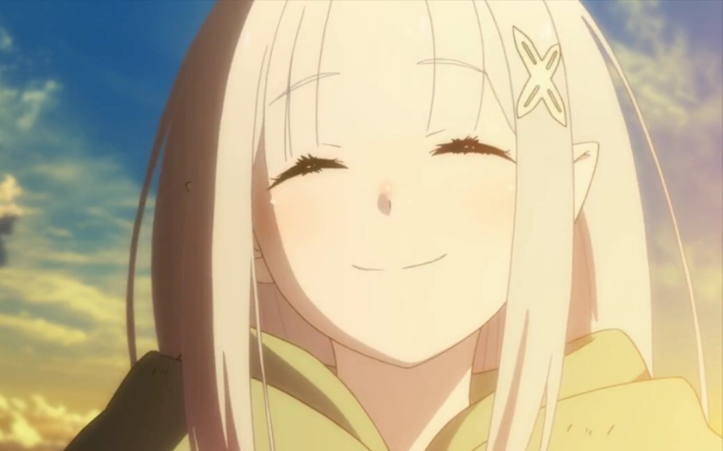 爱蜜莉雅的笑容由我来守护73