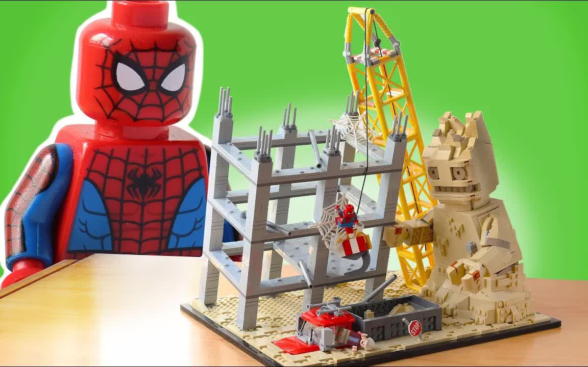 乐高蜘蛛侠vs沙人(巨型沙人)moc