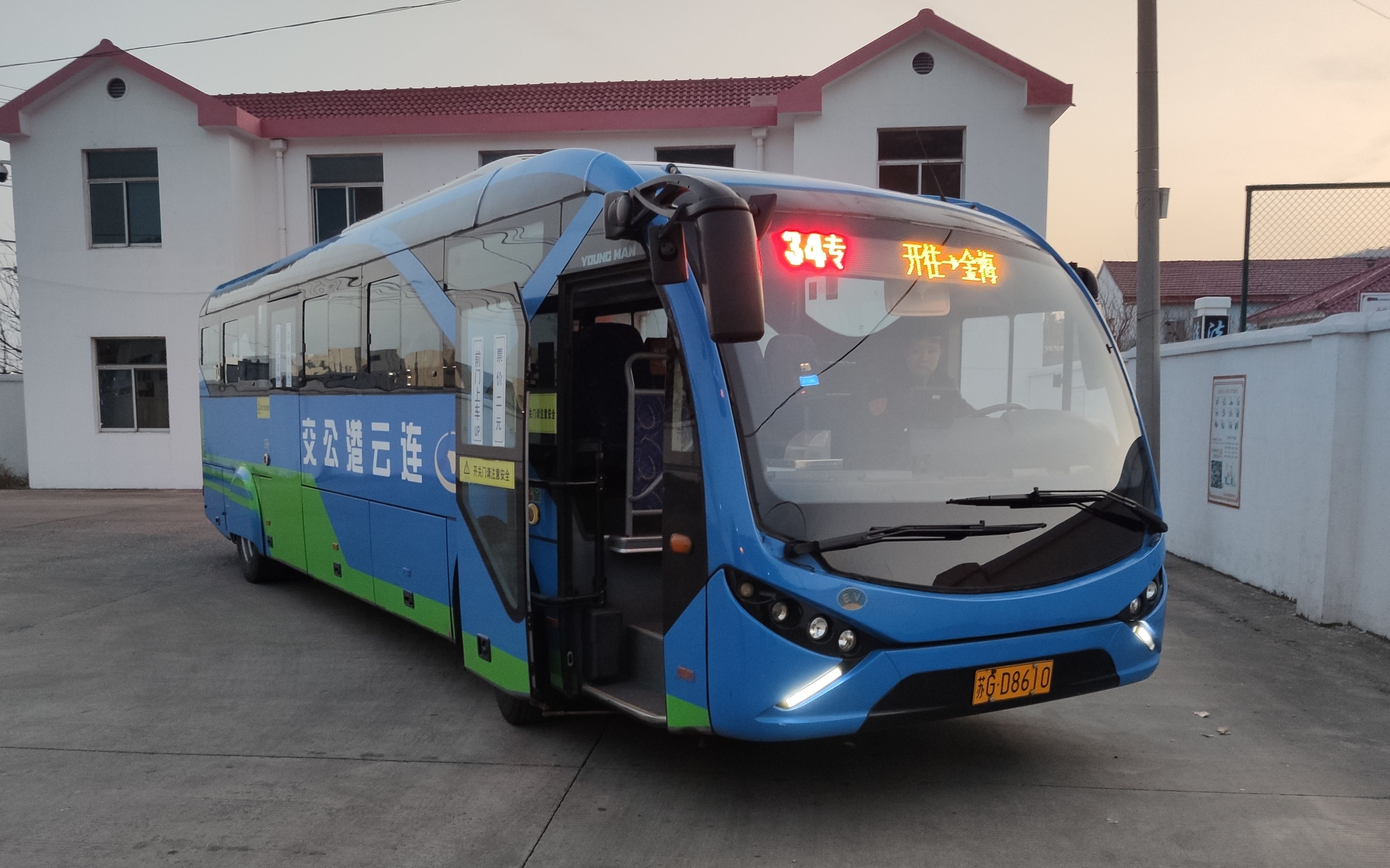 【连云港公交pov4】【大间隔】【在海边高架桥飙车】