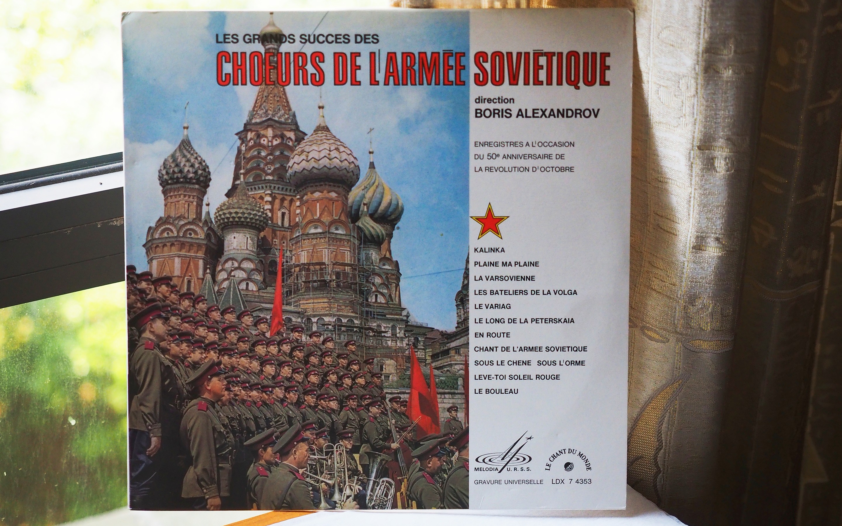 黑胶唱片华沙工人歌华沙曲红旗歌舞团纪念十月革命50周年录音鲍里斯亚