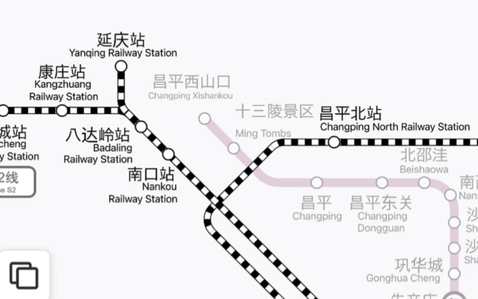 北京市郊铁路s3线图片