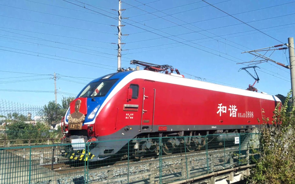 [铁路]高资站附近小桥机位随拍