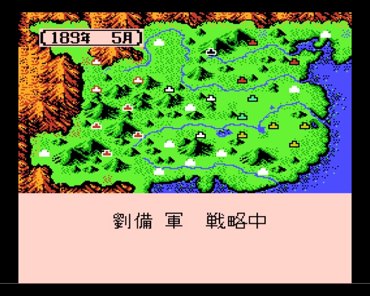 经典怀旧版三国志fc，经典怀旧版三国志免费版