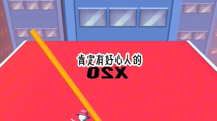 请在抖y搜索“黑岩故事会”后搜索口令1007607,开始阅读吧!哔哩哔哩bilibili