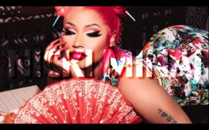 Download Video: 【科普向】Nicki Minaj个人全球成绩最好的单曲