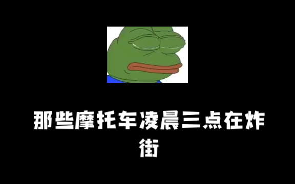 穿越异世界哔哩哔哩bilibili