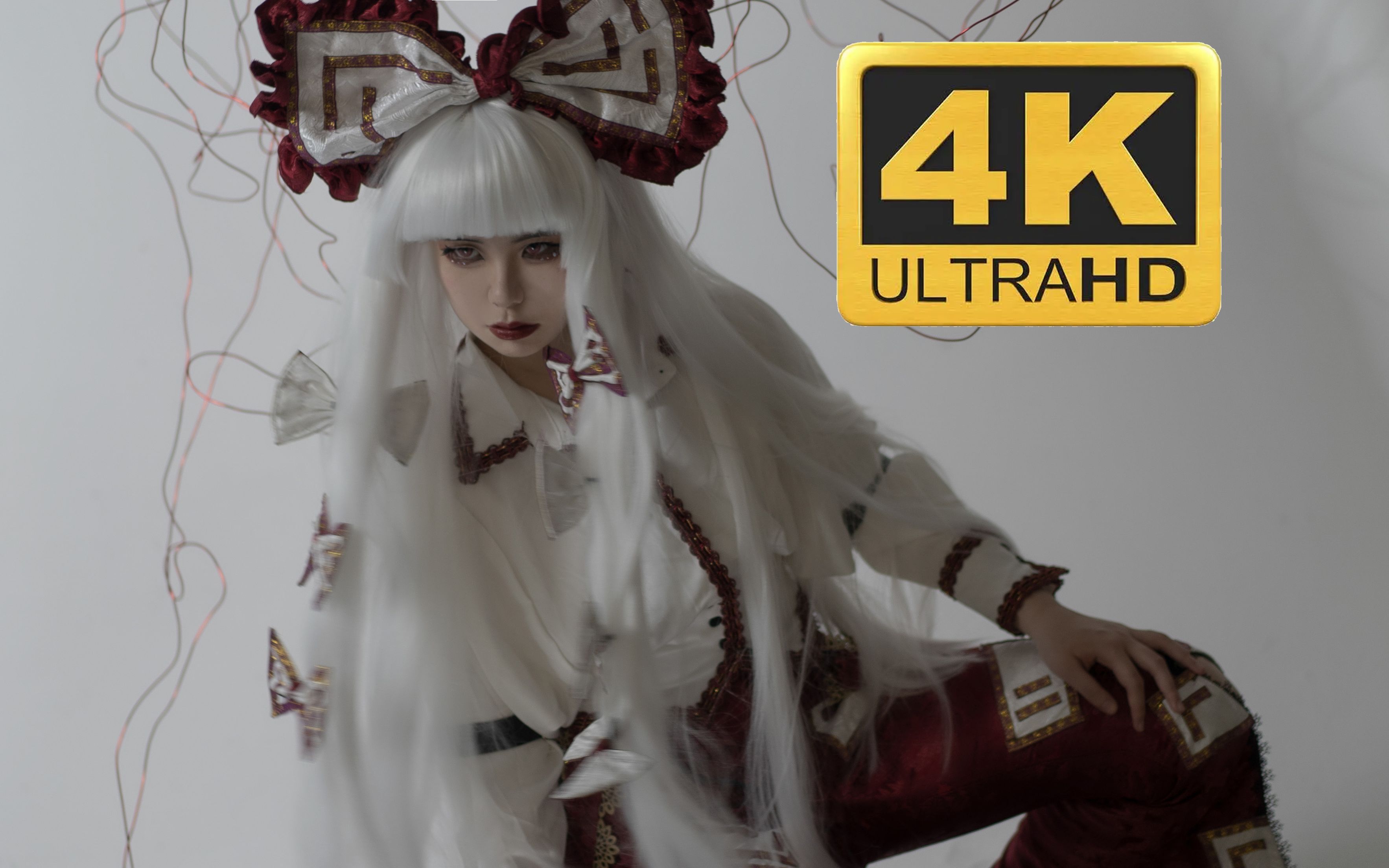 【cos】"飘上月球,不死之烟"-藤原妹红