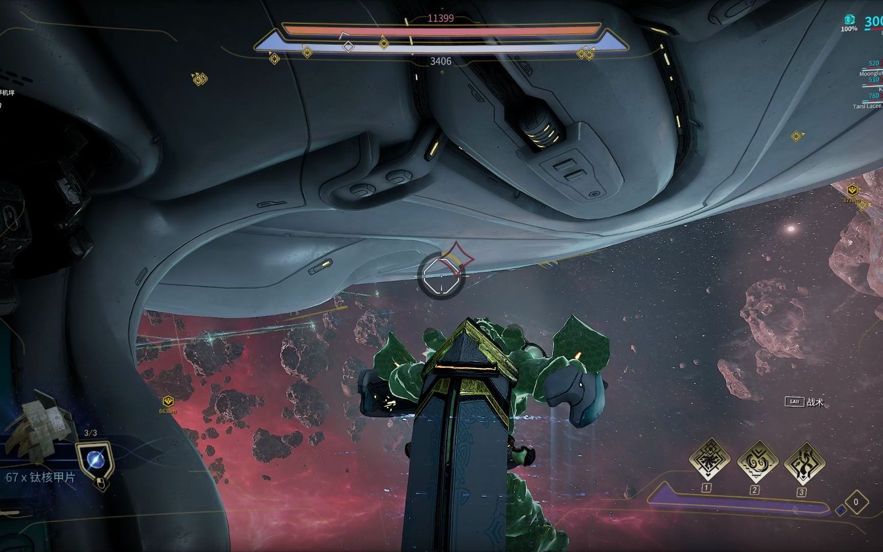 warframe好久不上发现的船员改动