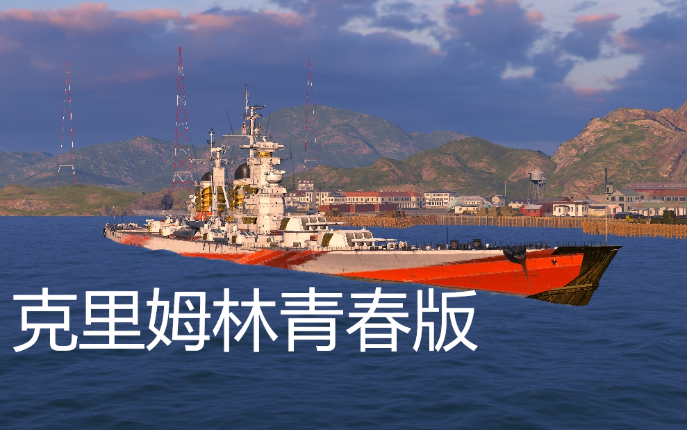 歪比歪比?歪比巴卜