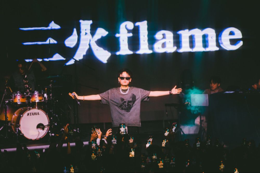 【三火Flame】4.5白石桥南广州巡演/沉默了太久/白桃花/无忧草/被你骗和你吻哔哩哔哩bilibili