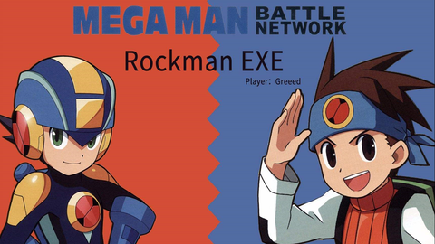 Rockman EXE (042) - BiliBili