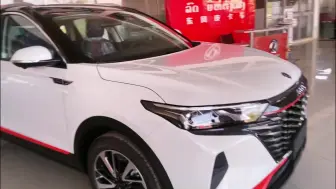 Télécharger la video: 为了给老挝女友更好的生活，飞孤决定去买新车