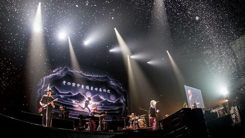 aqua timez last dance 自転車 歌わない