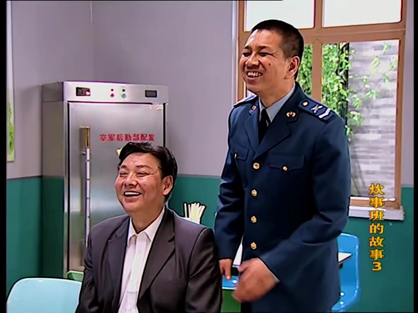 【e27c】大周师傅-炊事班的故事_第三部_高清修复