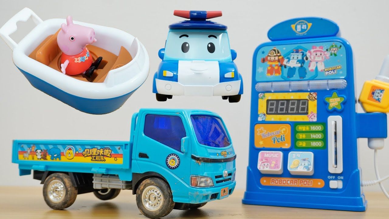 玩具拆箱:警车珀利来加油 早教 益智 育儿 玩具动画