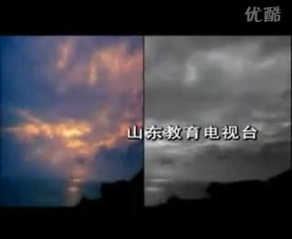 [图]曲黎敏《黄帝内经》第一部14. 四季养生(下)_标清