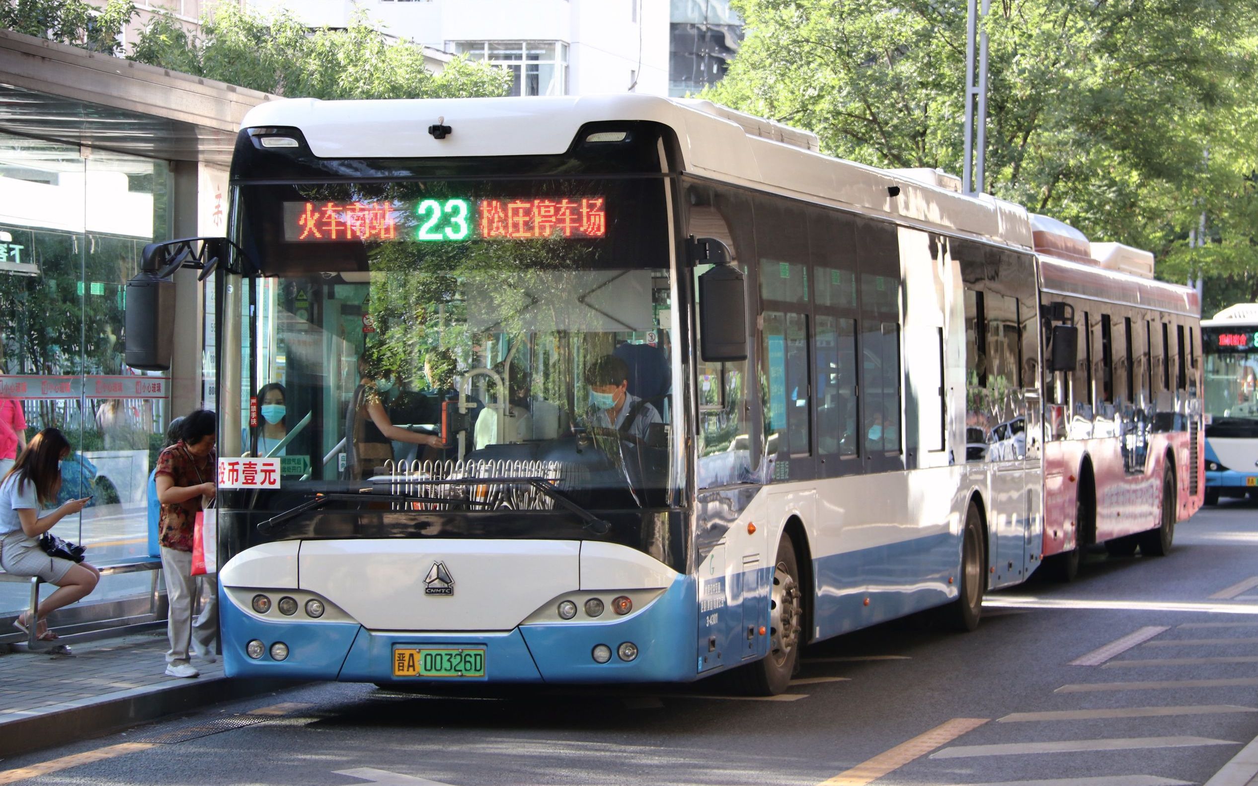 sybr pov工作室【013】-太原公交23路pov_哔哩哔哩_bilibili